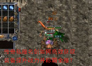 ����˽��������θ�Ч��ȡװ������ս�����ư�ȫ����