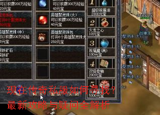 ���ڴ���˽�����Ѱ�ң����¹���������ȫ����