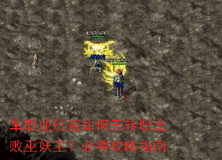 ��ְҵ��������תְ�������������ؿ�����ָ��