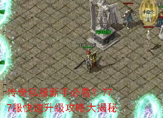 ����˽�����ֱؿ���777�������������Դ����