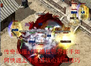 ����˽��sf����������������ο����������պ����淨����