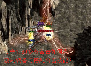 ����1.80��̬�ϻ���θ�Чˢװ�������ϻ����ܣ�