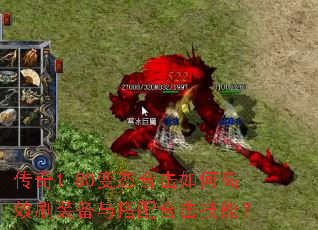 ����1.80��̬�ϻ���θ�Чˢװ�������ϻ����ܣ�