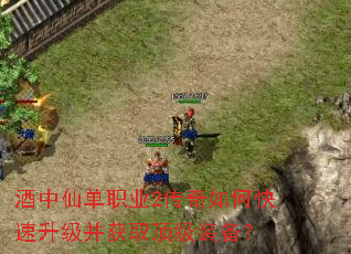 �����ɵ�ְҵ2������ο�����������ȡ����װ����