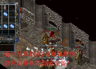 �����ɵ�ְҵ2������ο�����������ȡ����װ����