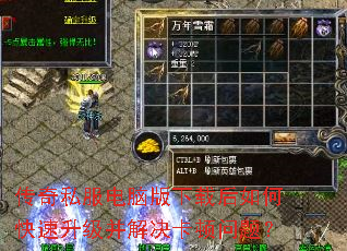 ����˽�����԰����غ���ο�������������������⣿