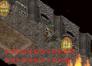 ����˽�����԰����غ���ο�������������������⣿