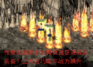 ����˽��������ο��ٻ�ȡ��Ʒװ��������������ս�����