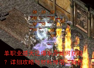 ��ְҵ����Ǳ��ʵ���λ�ȡ����ϸ��������ϵ�������