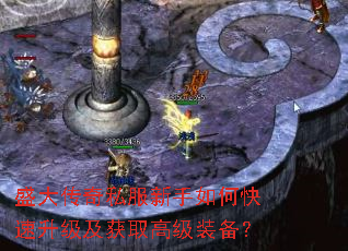 ʢ����˽��������ο�����������ȡ�߼�װ����