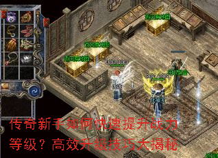 ����������ο�������ս���ȼ�����Ч�������ɴ����