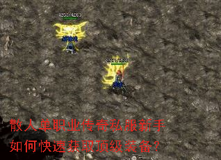 ɢ�˵�ְҵ����˽��������ο��ٻ�ȡ����װ����