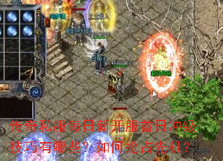 ����˽��ÿ���¿������ճ弶��������Щ�������ռ�Ȼ���