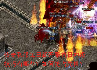 ����˽��ÿ���¿������ճ弶��������Щ�������ռ�Ȼ���