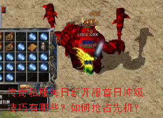 ����˽��ÿ���¿������ճ弶��������Щ�������ռ�Ȼ���