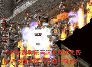 ����˽��ӰԺ������������ѻ�ȡ��ͨ�ؼ�������Щ���ʣ�