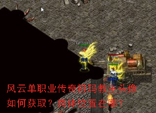 ���Ƶ�ְҵ�����������ͷ����λ�ȡ������λ�����ģ�