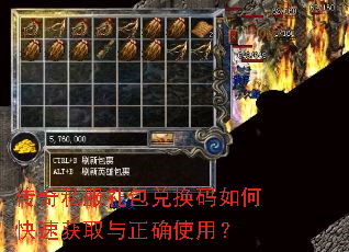 ����˽������һ�����ο��ٻ�ȡ����ȷʹ�ã�