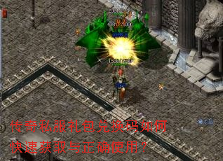 ����˽������һ�����ο��ٻ�ȡ����ȷʹ�ã�