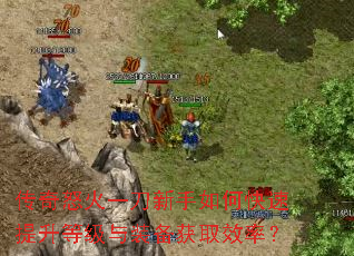 ����ŭ��һ��������ο��������ȼ���װ����ȡЧ�ʣ�