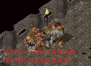 ����ŭ��һ��������ο��������ȼ���װ����ȡЧ�ʣ�