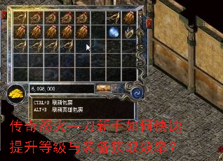 ����ŭ��һ��������ο��������ȼ���װ����ȡЧ�ʣ�