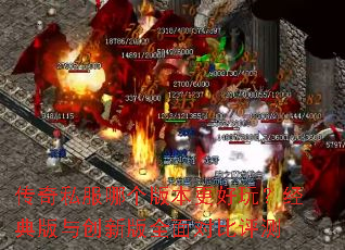 ����˽���ĸ��汾�����棿������봴�°�ȫ��Ա�����