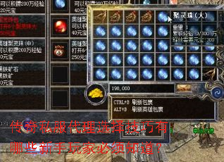 ����˽������ѡ��������Щ������ұ���֪����