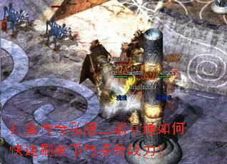 �����˽�����˻�ͨ��ο���ˢ���������ս����