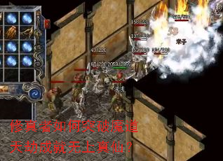 ���������ͻ��ħ����ٳɾ��������ɣ�