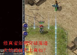 ���������ͻ��ħ����ٳɾ��������ɣ�