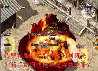 ����˽��sf���¿���ʱ���ع⣿������ο�������ư�ȫ����