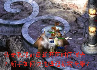 ����˽��sf���¿���ʱ���ع⣿������ο�������ư�ȫ����