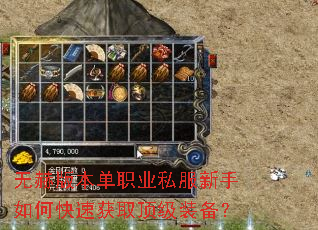 �޺հ汾��ְҵ˽��������ο��ٻ�ȡ����װ����