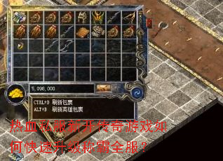 ��Ѫ˽���¿�������Ϸ��ο��������ư�ȫ����