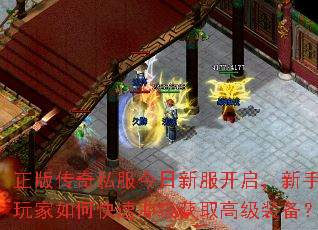 ���洫��˽�������·����������������ο��ٳ弶��ȡ�߼�װ����