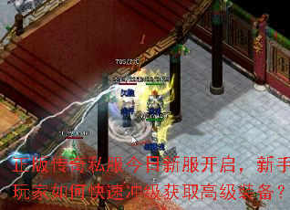 ���洫��˽�������·����������������ο��ٳ弶��ȡ�߼�װ����