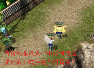 ����˽�����sf����ο�������ս����Ϊ������������