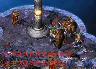 ��������ڴ���˽���¿����п�������ս���ȼ���