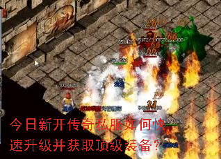 �����¿�����˽����ο�����������ȡ����װ����