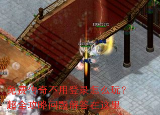 ��Ѵ��治�õ�¼��ô�棿��ȫ����������������