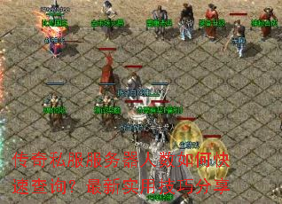 ����˽��������������ο��ٲ�ѯ������ʵ�ü��ɷ���