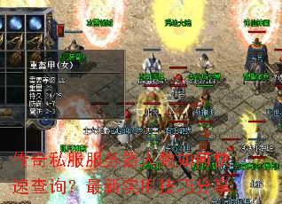 ����˽��������������ο��ٲ�ѯ������ʵ�ü��ɷ���