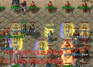 ����˽��������ѻ�ȡ����������������ν����