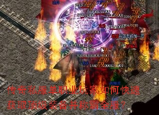 ����˽����ְҵ�����ο��ٻ�ȡ����װ�����ư�ȫ����