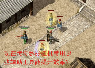 ���ڴ���˽���һ�������Щ��������������Ч�ʣ�