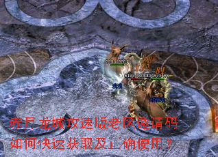 �������ǹ��ٰ�������������ο��ٻ�ȡ����ȷʹ�ã�