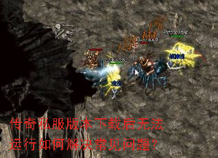 ����˽���汾���غ��޷�������ν���������⣿