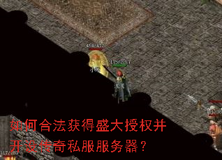 ��κϷ����ʢ����Ȩ�����贫��˽����������