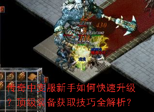 �����б��������ο�������������װ����ȡ����ȫ������